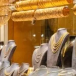 أسعار الذهب اليوم في مصر 19 أبريل 2026