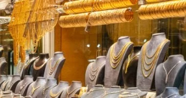 أسعار الذهب اليوم في مصر 19 أبريل 2026