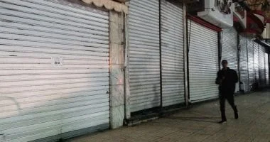 محظورات مهمة لأصحاب المحال العامة