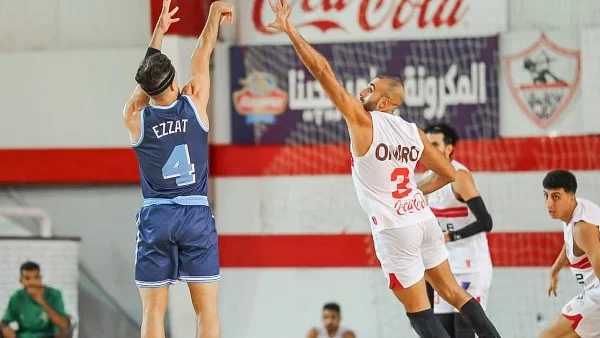 الزمالك بطل كأس مصر لكرة السلة للمرة الـ 13