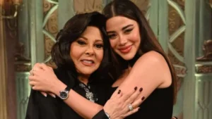 مواصفات فتى أحلام يارا السكري