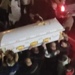 تشييع جثمان الفتاة بسمة مجدي بالإسماعيلية