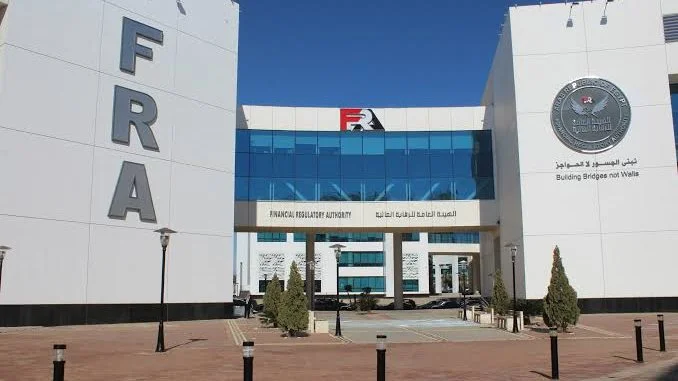 تراجع التعويضات التأمينية في مصر بنسبة 14% يناير 2026