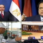 تصريحات هامة حول قضايا إقليمية واقتصادية