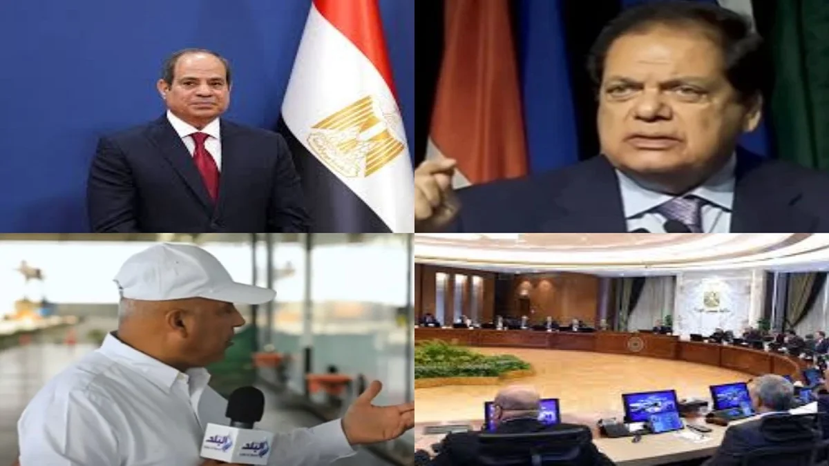 تصريحات هامة حول قضايا إقليمية واقتصادية