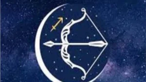 حظك اليوم في برج القوس: نقص الفرص والإغراءات السريعة