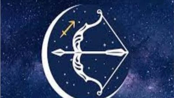 حظك اليوم في برج القوس: نقص الفرص والإغراءات السريعة