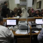 مقترحات تعديلات قانون فصل الموظفين بسبب المخدرات