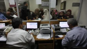 مقترحات تعديلات قانون فصل الموظفين بسبب المخدرات