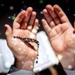 دعاء الليلة الثانية من ذي القعدة للنجاة من الكرب