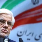 نائب الرئيس الإيراني: إنهاء الضغوط مفتاح استقرار الطاقة