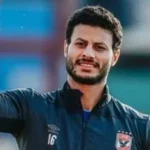 الزمالك وبيراميدز: لا صلاحية للاعتراض على عقوبة الشناوي