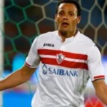 حسام باولو: الكونفدرالية غالية على الزمالك