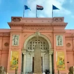 محاضرة “مستقبل المتحف المصري” غداً في قصر الأمير طاز