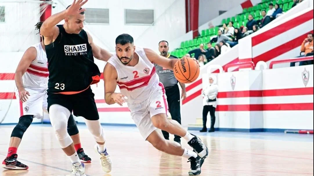 الزمالك يتوج بكأس مصر للسلة وسط دعم جماهيره