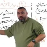 مراجعة مادة التاريخ عبر تليفزيون اليوم السابع