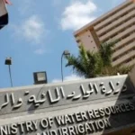 قانون لحماية مياه نهر النيل وفرعيه