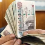 معاشات مايو 2026: الاستعلام وموعد الصرف