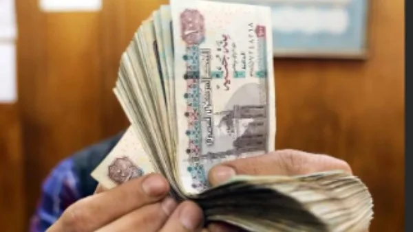 معاشات مايو 2026: الاستعلام وموعد الصرف