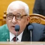 محاكمة 50 متهماً في قضية الهيكل الإداري للإخوان