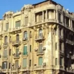 إعفاء 8 أنواع من الأبنية من الضريبة العقارية