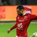 كريم فؤاد يقترب من العودة للأهلي بعد التعافي من الإصابة