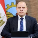 أسعار الذهب اليوم في مصر