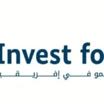 مصر تستقطب الاستثمارات الألمانية بـ10 ملايين يورو