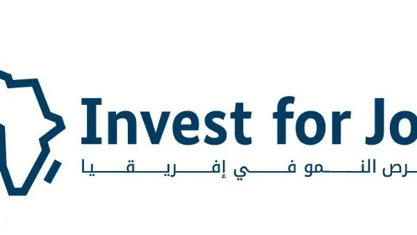 مصر تستقطب الاستثمارات الألمانية بـ10 ملايين يورو