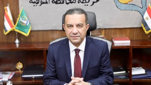 تنقلات جديدة لرؤساء المدن في المنوفية