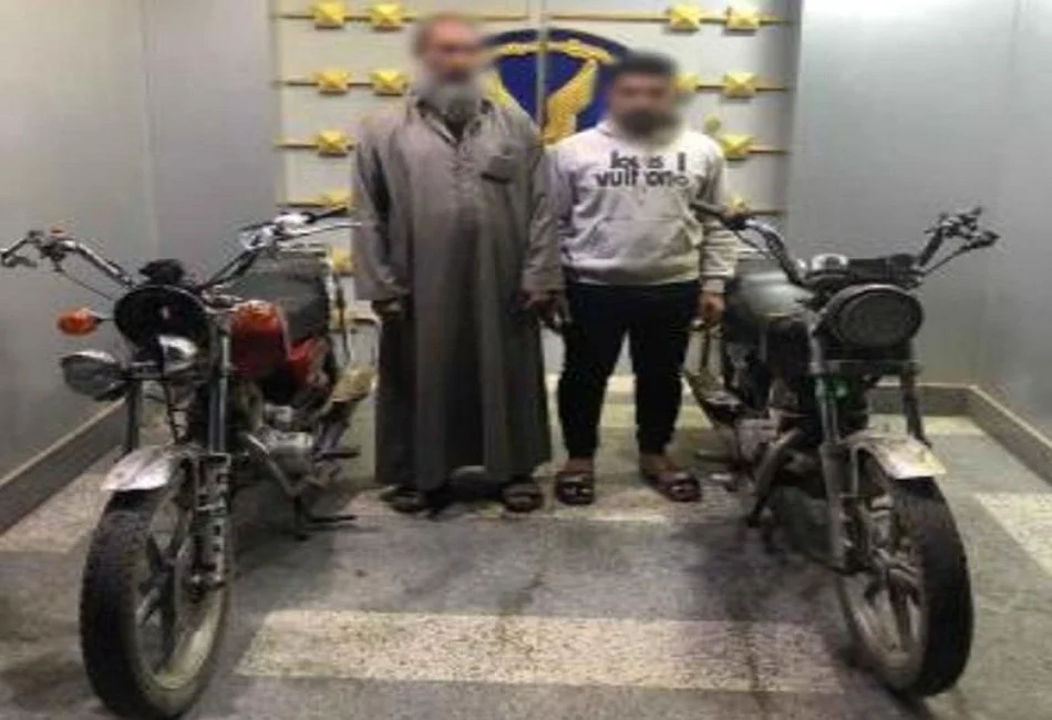 لصوص دراجات نارية في كفر الشيخ تحت قبضة الأمن