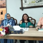 رواية “ختم خزعل”: دمج التاريخ بالخيال الأدبي