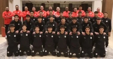 سحب قرعة كأس أمم أفريقيا تحت 17 عامًا اليوم في القاهرة