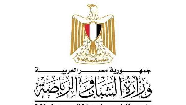 تهنئة وزير الرياضة للدكتورة رانيا المشاط