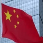 الخارجية الصينية تأمل في استقرار العبور بمضيق هرمز