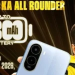 بوكو تُطلق هواتف جديدة باعتمادات اقتصادية متطورة