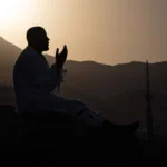 دعاء للتخلص من الذنوب