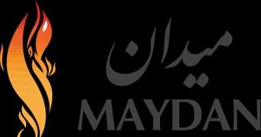 دلالات شعار "ميدان الإخوانية" وتأثيره على الفكر العام