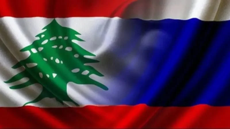 مساعدات روسية تصل إلى بيروت لدعم الدفاع المدني
