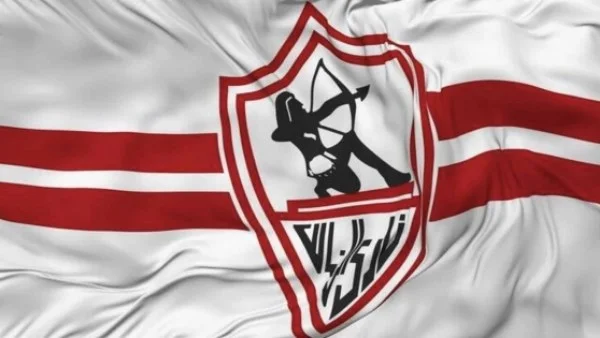 الزمالك يتصدر قائمة الأندية المصرية المعاقبة