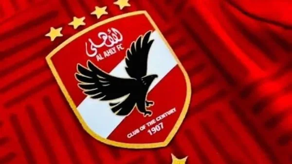الأهلي يتصدر ترتيب أندية أفريقيا في القرن الـ21
