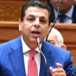 برلماني يطالب بحذف مادة التصالح في الأنشطة النووية