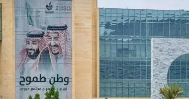 تعزيز كفاءة المنشآت الصغيرة بورشة عمل بغرفة مكة