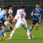 موعد مباراة الزمالك وبيراميدز في حسم الدوري