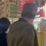 سيدة تتقدم ببلاغ ضد أسرة بعد اعتداء لفظي وجسدي