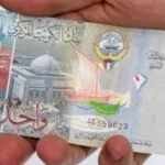 استقرار سعر الدينار الكويتي أمام الجنيه المصري