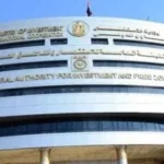 انطلاق الجلسة التحضيرية لمنتدى رجال الأعمال المصري الفنلندي