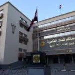 السجن 7 سنوات لعاطلين بتهمة حيازة مخدرات بالبساتين