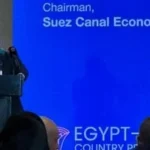 استثمارات المنطقة الاقتصادية لقناة السويس تتجاوز 16 مليار دولار