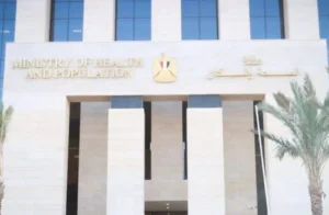 التحول الرقمي في التأمين الصحي بمصر
